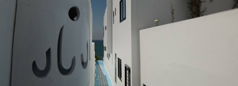 Moulay-Bousselham au Maroc | Vilabea